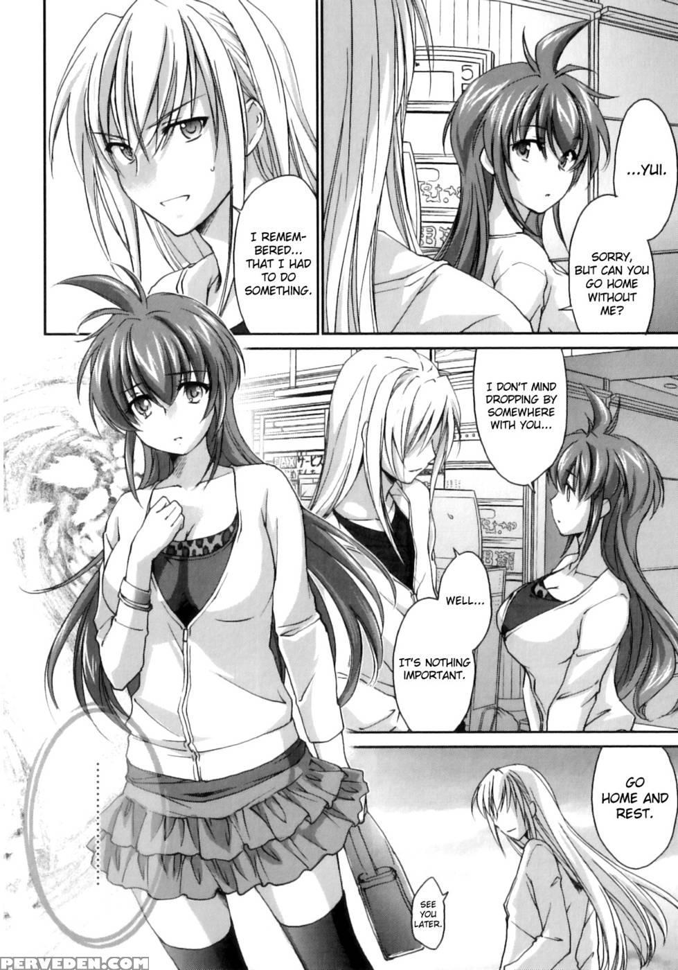 Pipiruma! Chapter 6 - Yuuki Homura 1