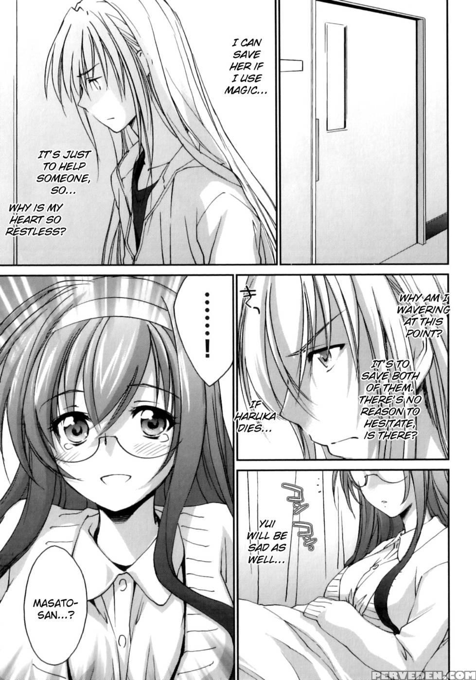 Pipiruma! Chapter 6 - Yuuki Homura 1