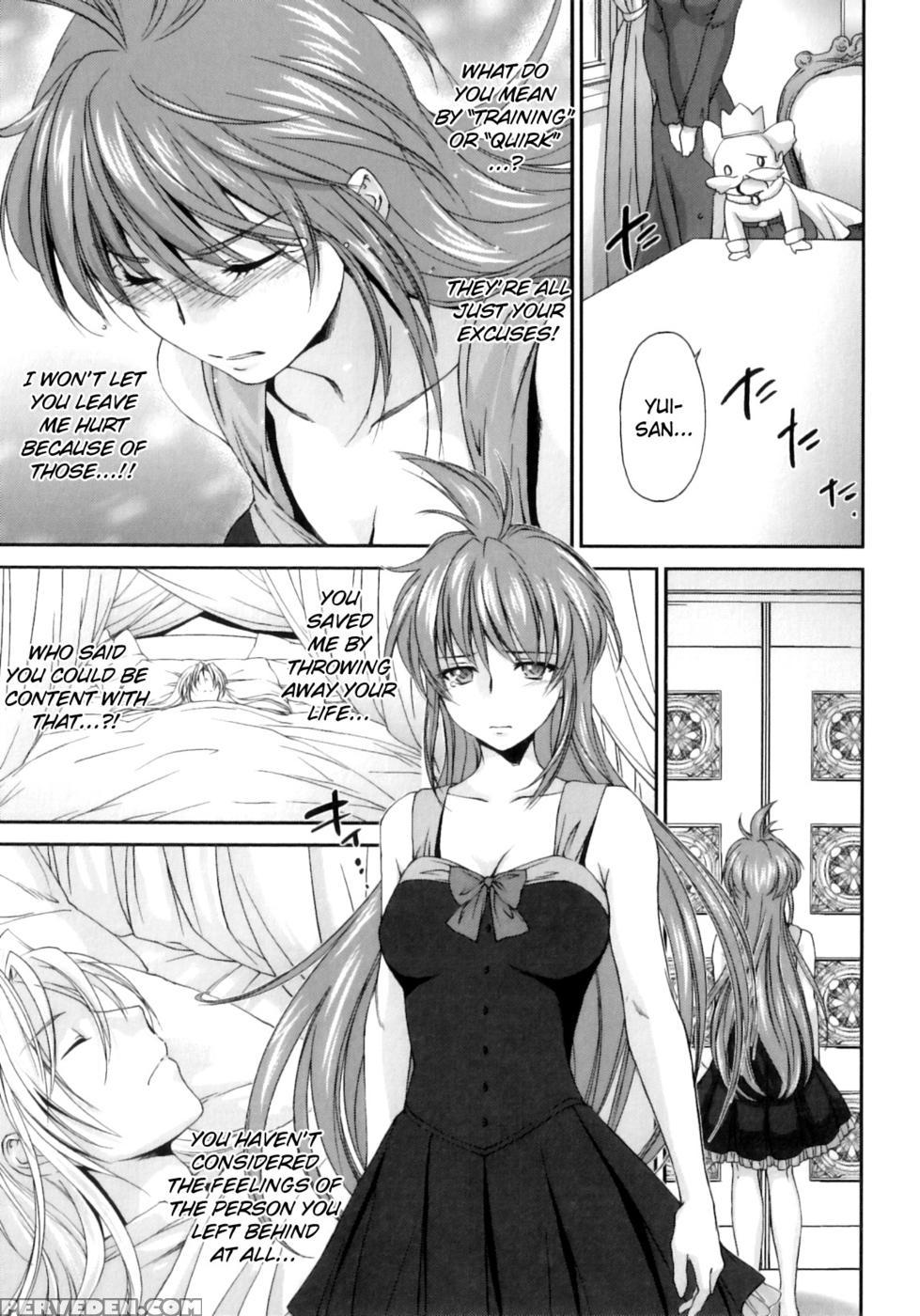 Pipiruma! Chapter 7 - Yuuki Homura 1