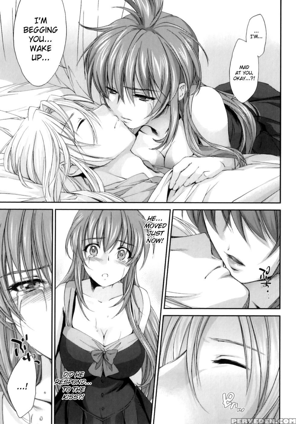 Pipiruma! Chapter 7 - Yuuki Homura 1