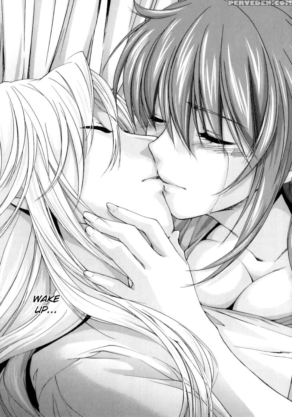 Pipiruma! Chapter 7 - Yuuki Homura 1