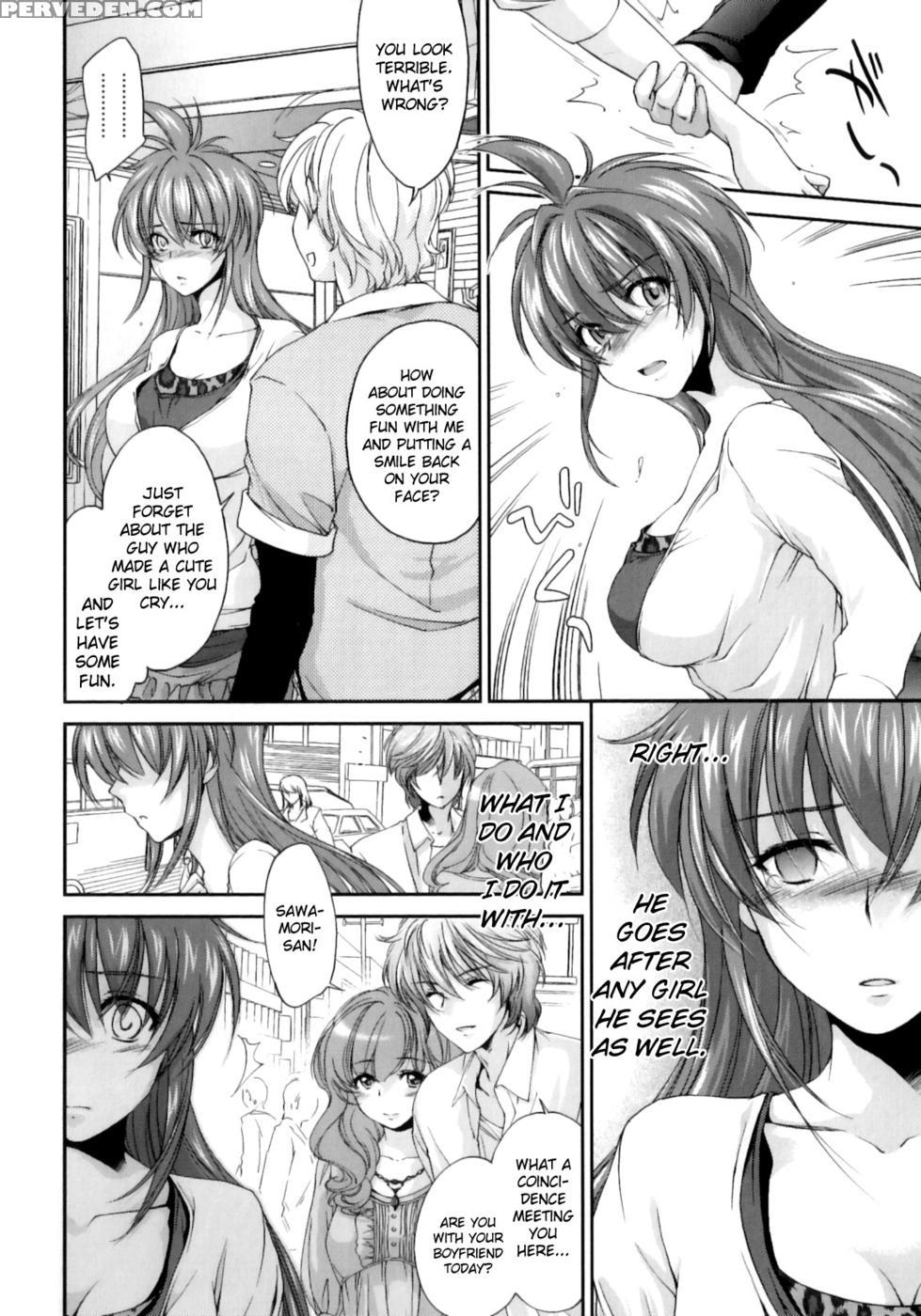 Pipiruma! Chapter 7 - Yuuki Homura 1