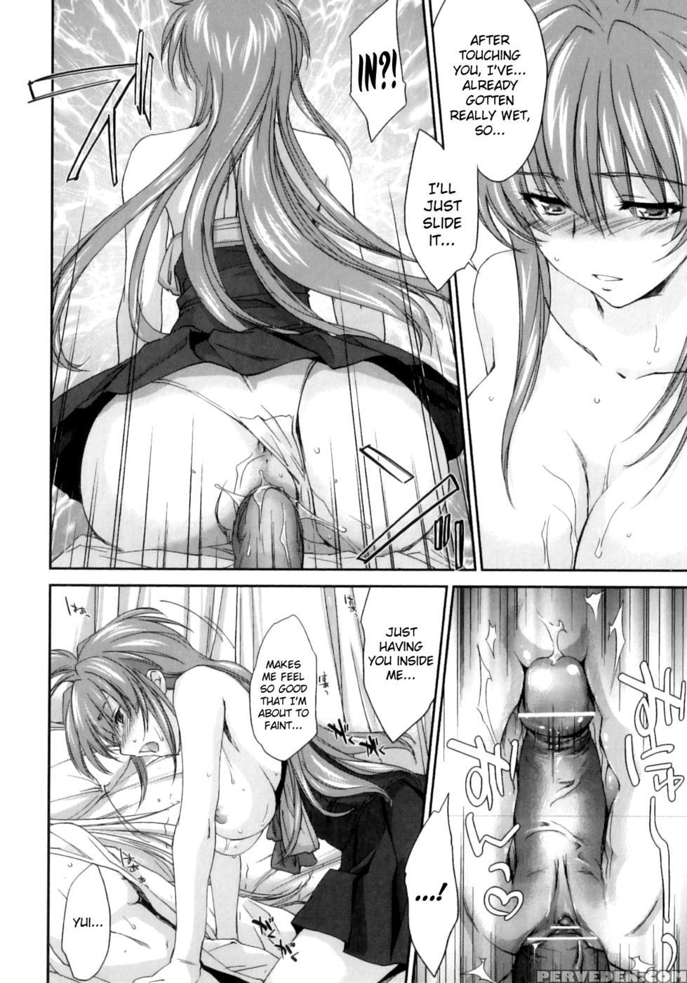 Pipiruma! Chapter 7 - Yuuki Homura 1