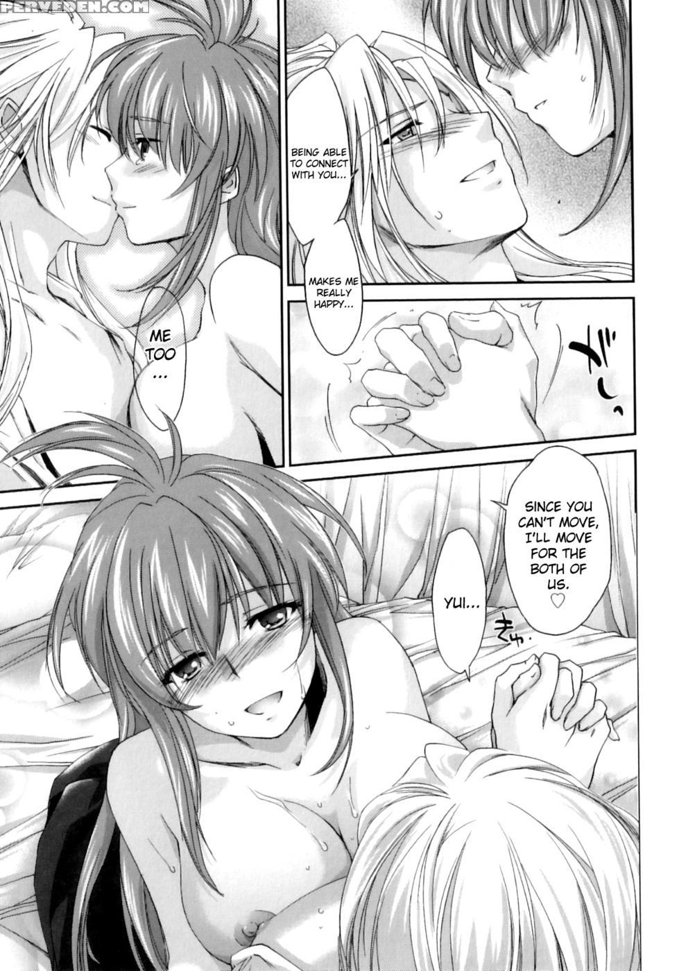 Pipiruma! Chapter 7 - Yuuki Homura 1