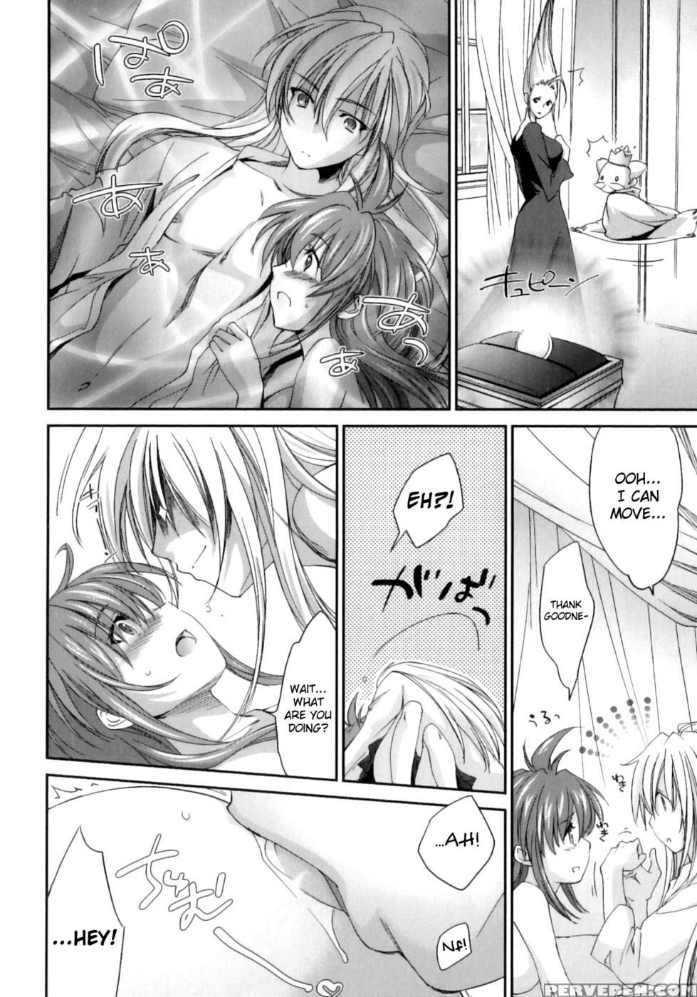 Pipiruma! Chapter 7 - Yuuki Homura 1
