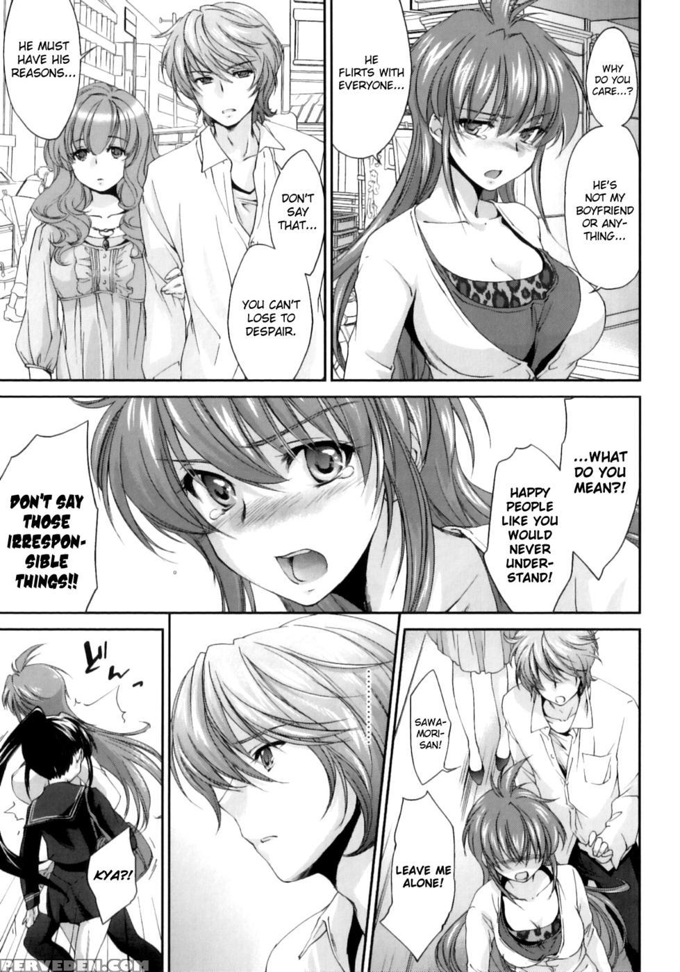 Pipiruma! Chapter 7 - Yuuki Homura 1