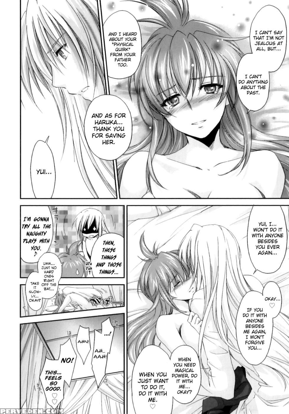Pipiruma! Chapter 7 - Yuuki Homura 1