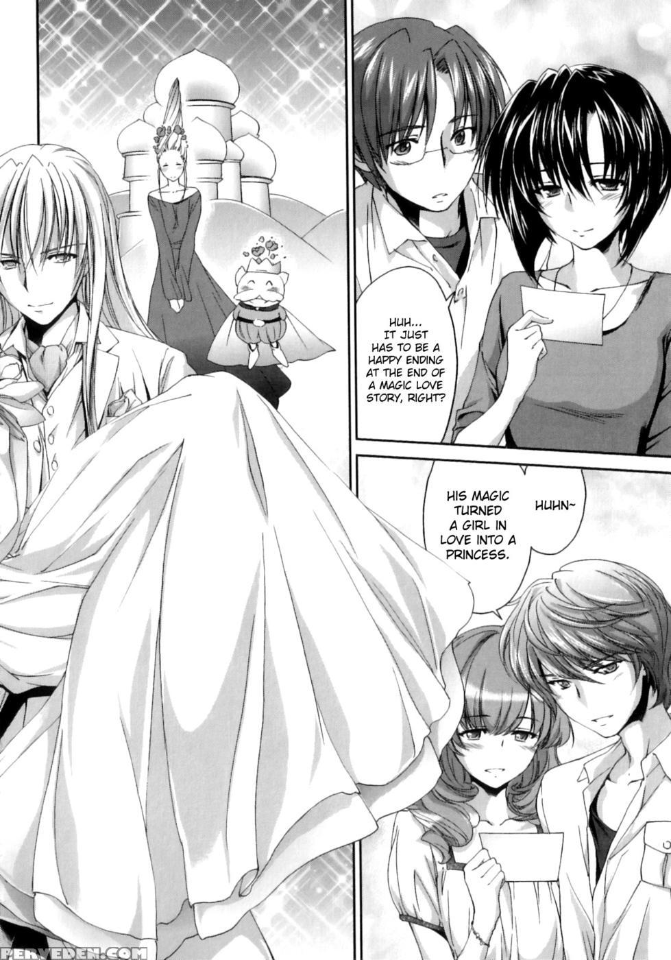 Pipiruma! Chapter 7 - Yuuki Homura 1