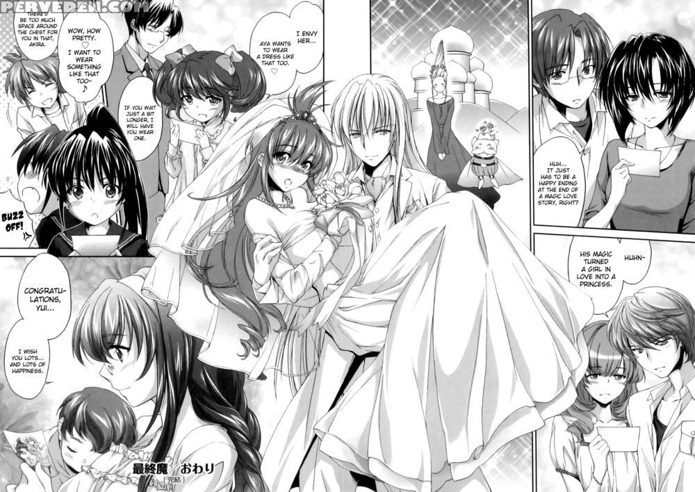 Pipiruma! Chapter 7 - Yuuki Homura 1