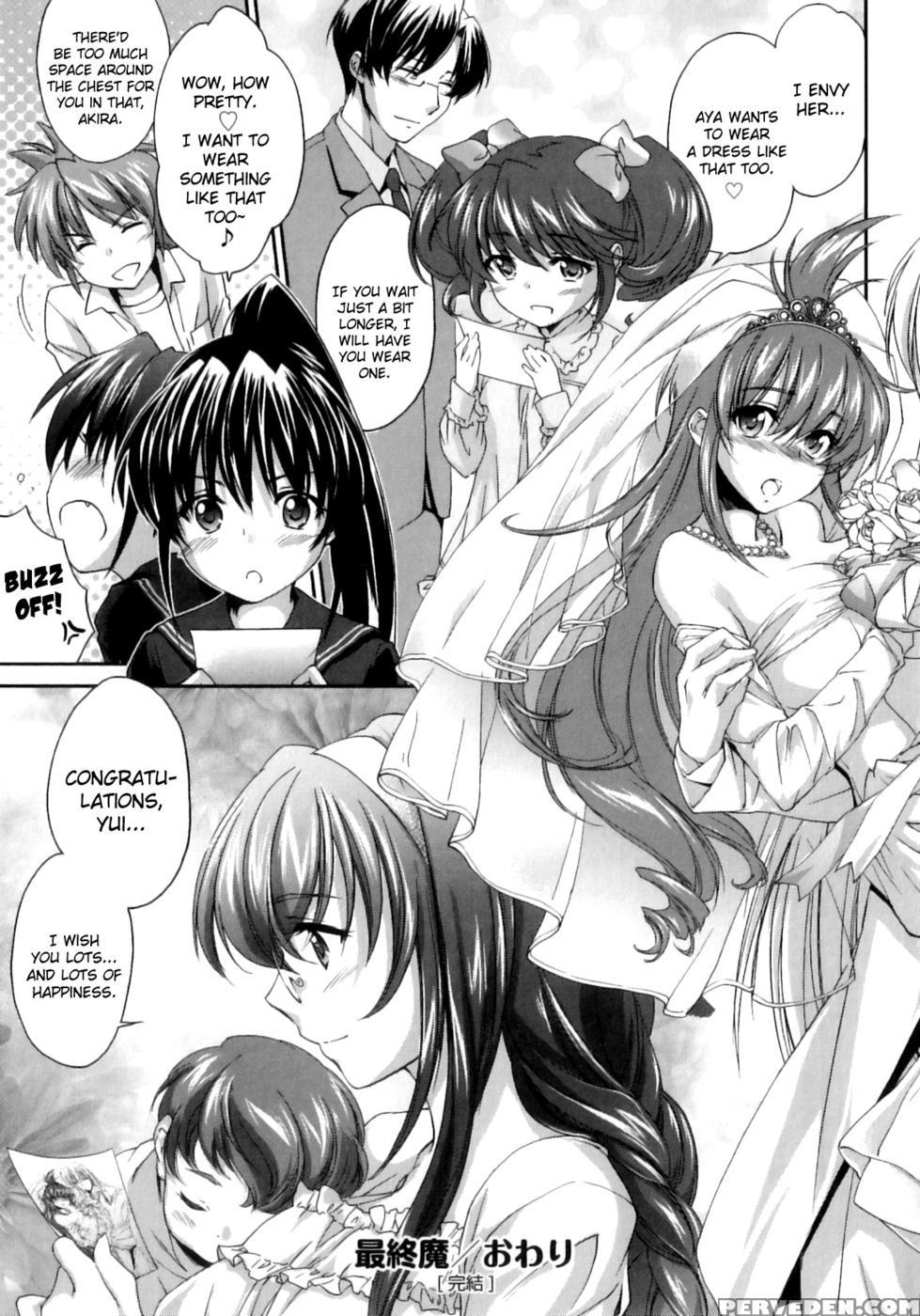 Pipiruma! Chapter 7 - Yuuki Homura 1