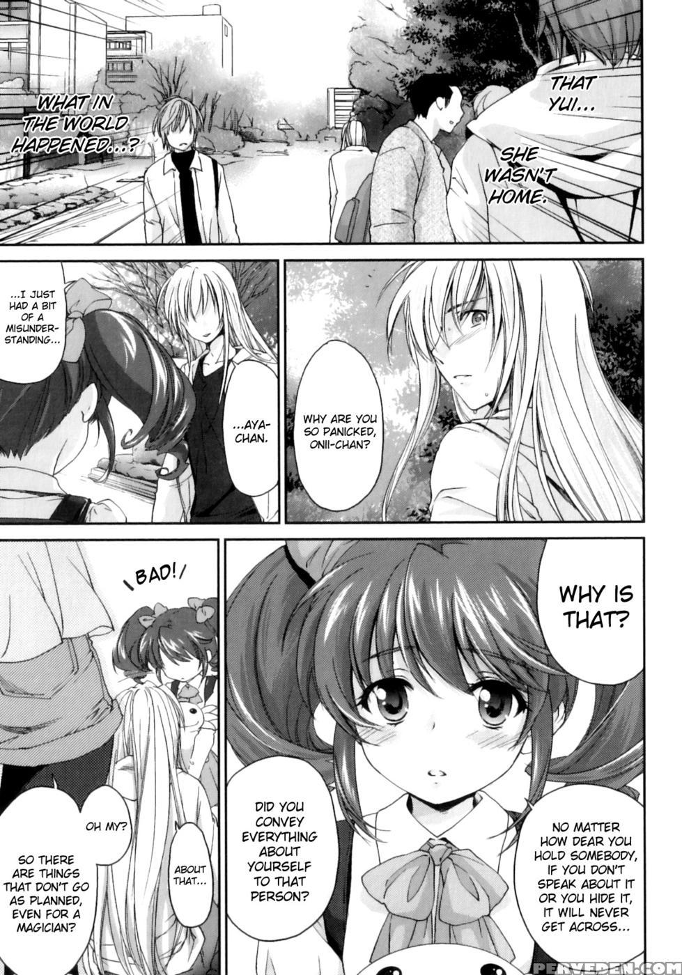 Pipiruma! Chapter 7 - Yuuki Homura 1