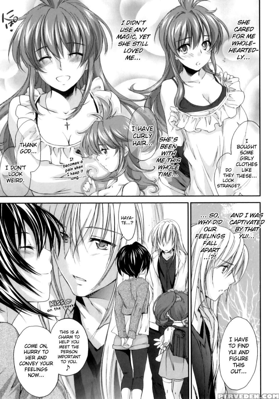 Pipiruma! Chapter 7 - Yuuki Homura 1