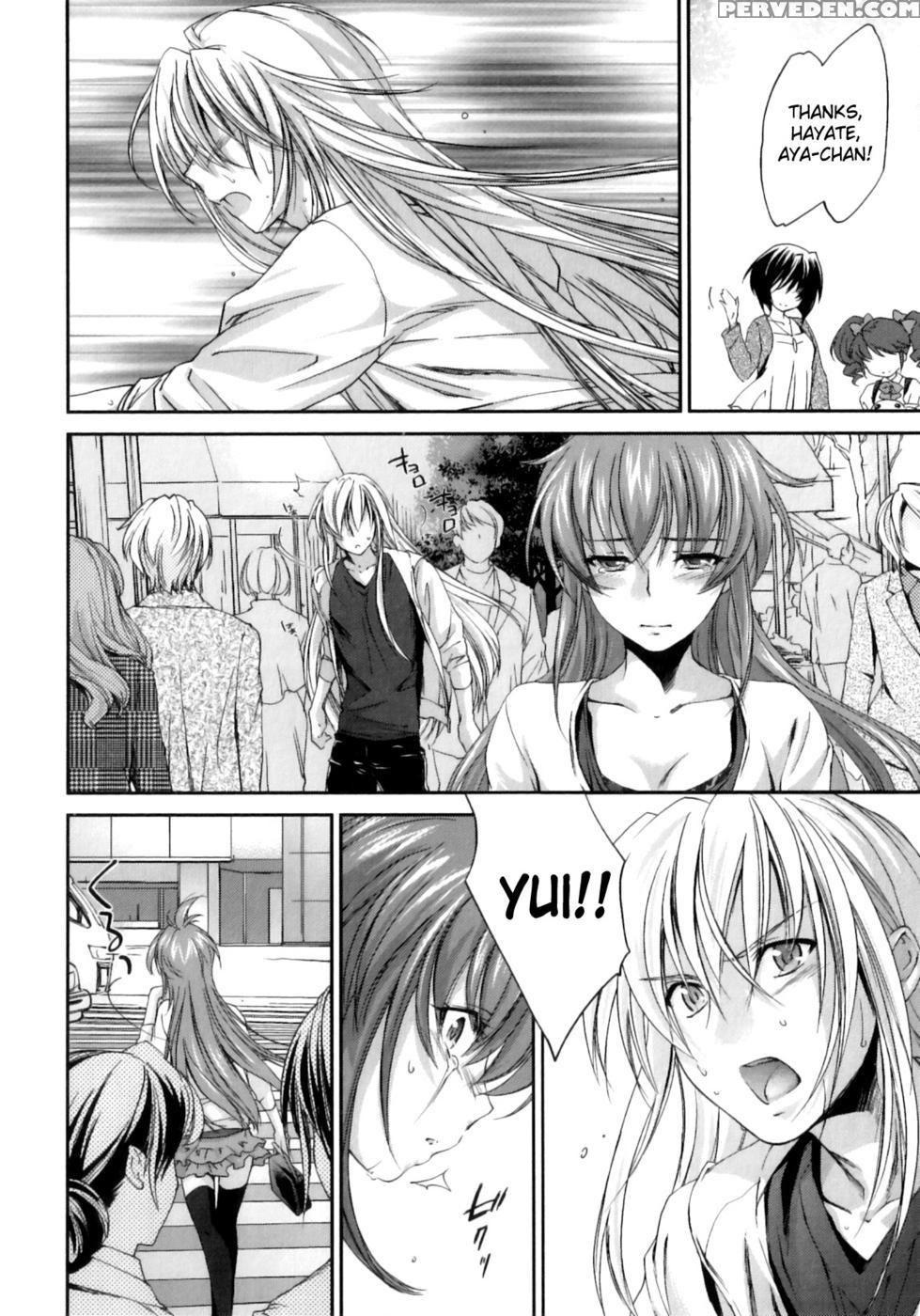Pipiruma! Chapter 7 - Yuuki Homura 1