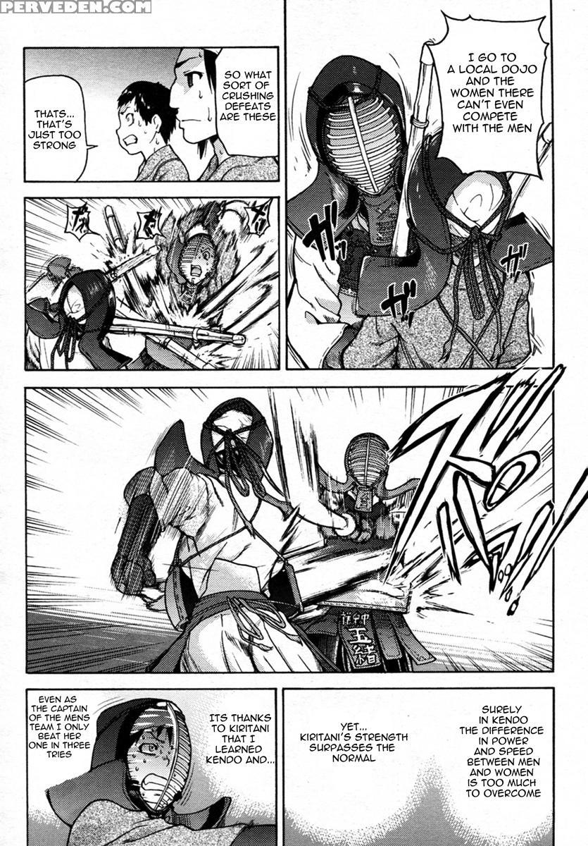 Pisu Hame Chapter 04 - Original Work 1