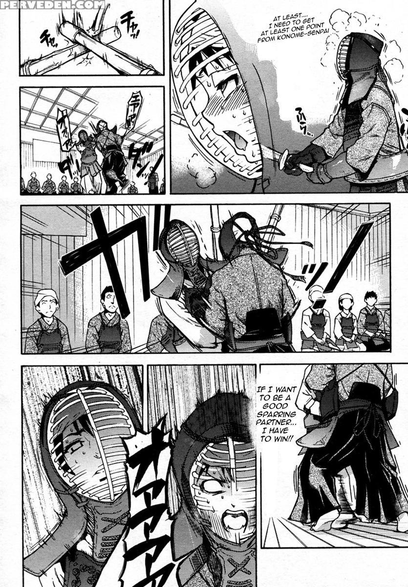 Pisu Hame Chapter 04 - Original Work 1