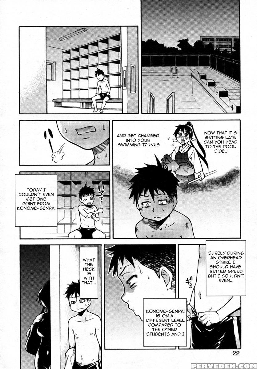 Pisu Hame Chapter 04 - Original Work 1