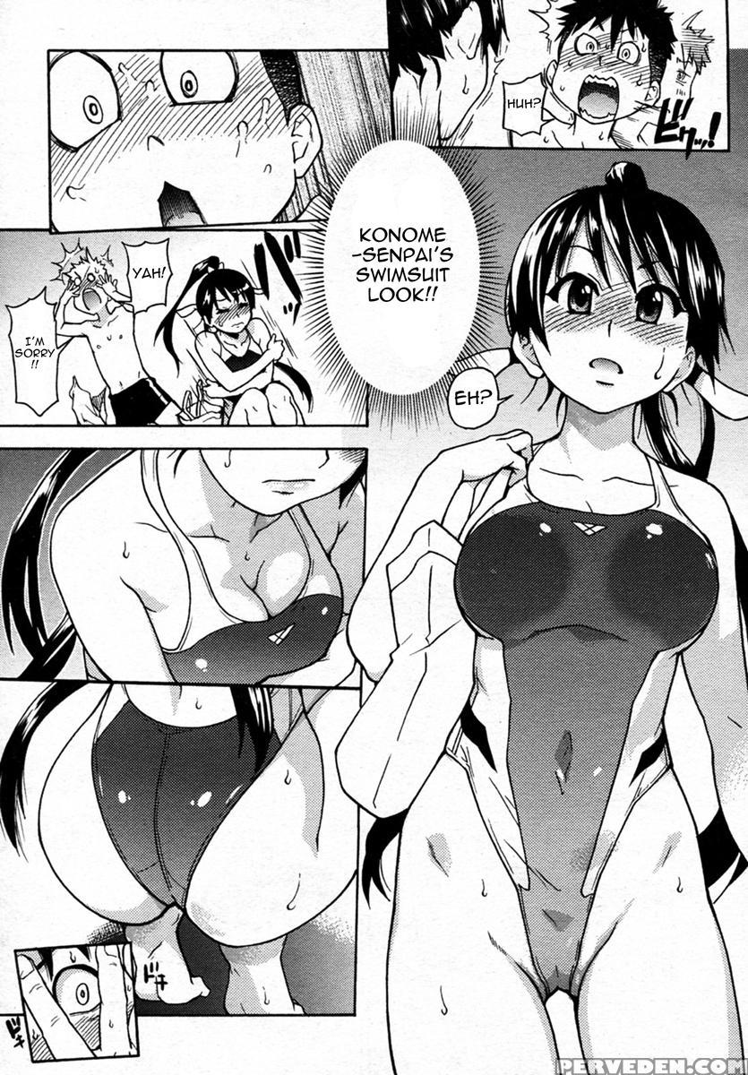 Pisu Hame Chapter 04 - Original Work 1