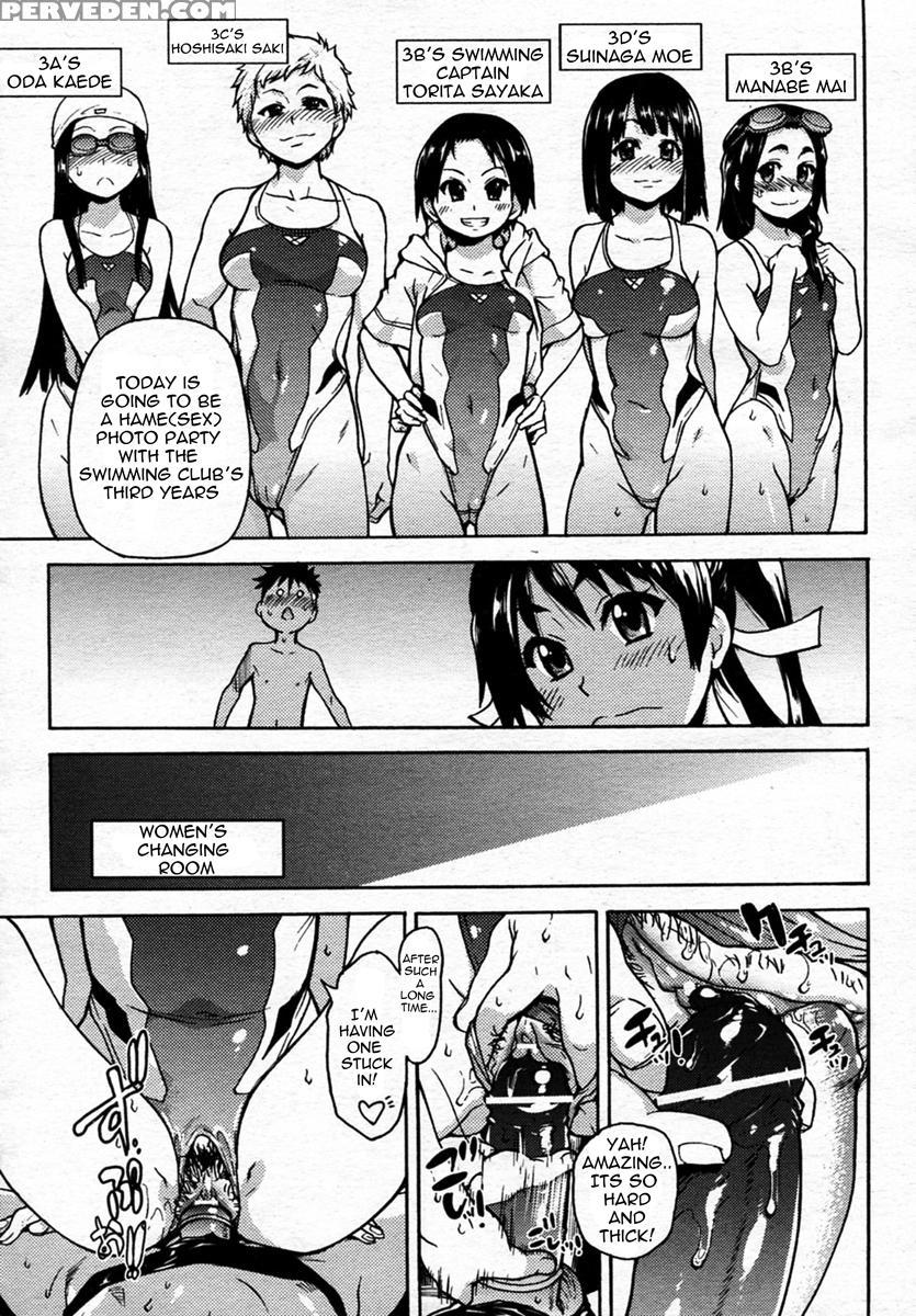 Pisu Hame Chapter 04 - Original Work 1