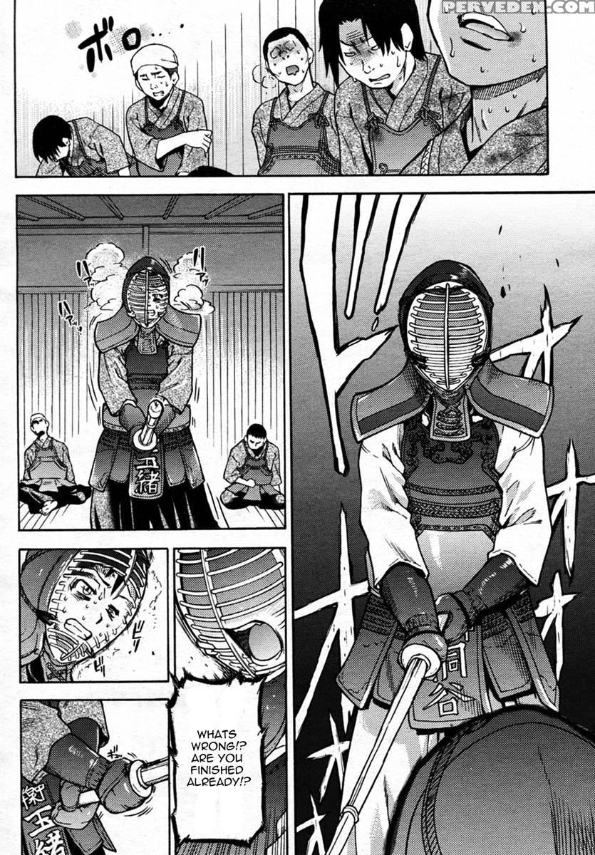 Pisu Hame Chapter 4 - Shiwasu No Okina 1