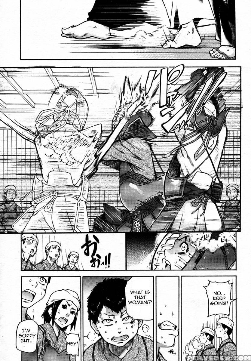 Pisu Hame Chapter 4 - Shiwasu No Okina 1