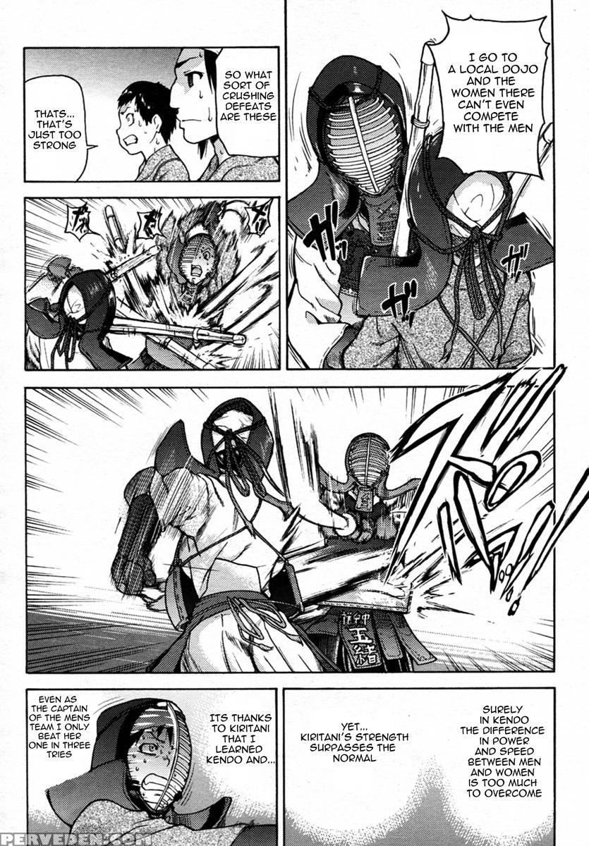 Pisu Hame Chapter 4 - Shiwasu No Okina 1