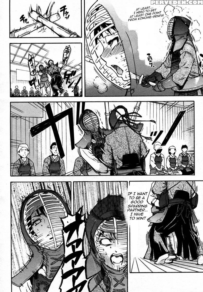 Pisu Hame Chapter 4 - Shiwasu No Okina 1