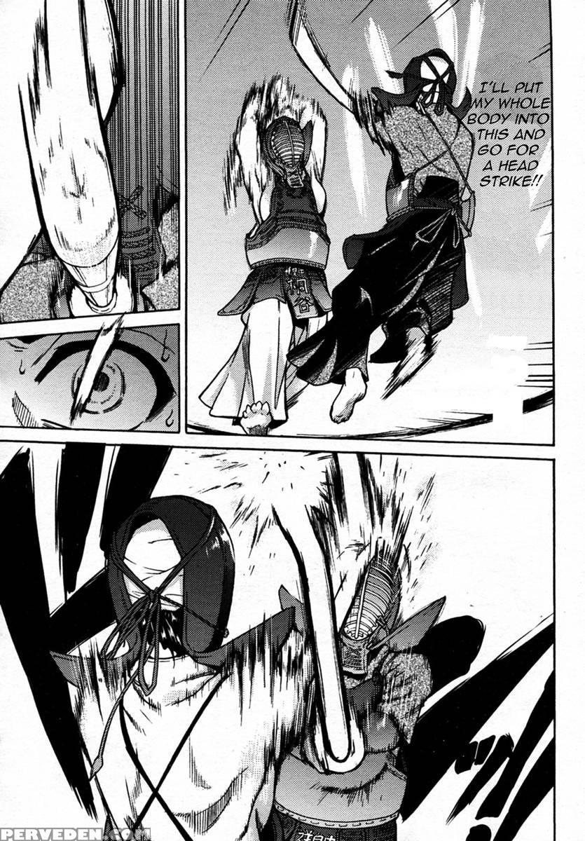 Pisu Hame Chapter 4 - Shiwasu No Okina 1