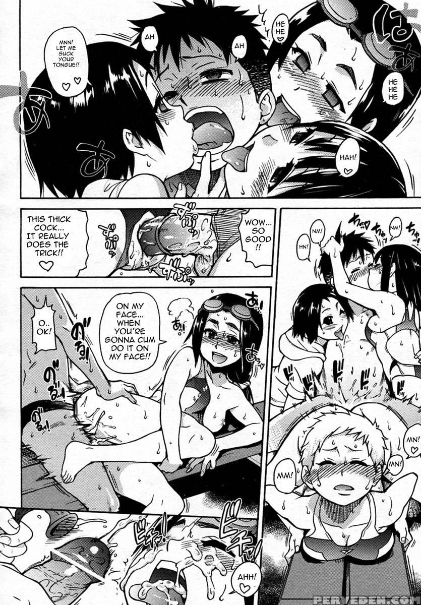 Pisu Hame Chapter 4 - Shiwasu No Okina 1