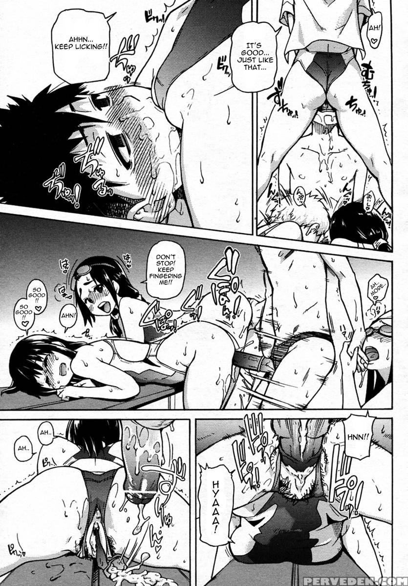Pisu Hame Chapter 4 - Shiwasu No Okina 1