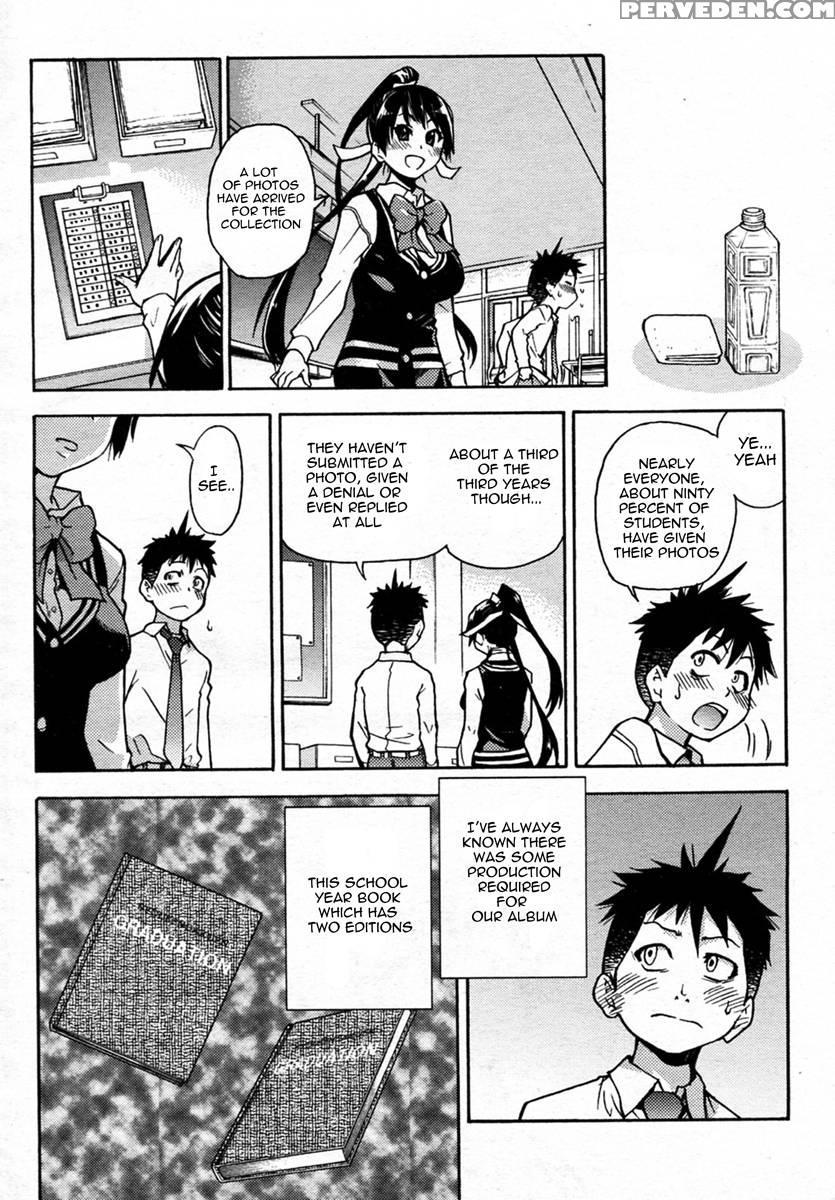 Pisu Hame Chapter 4 - Shiwasu No Okina 1