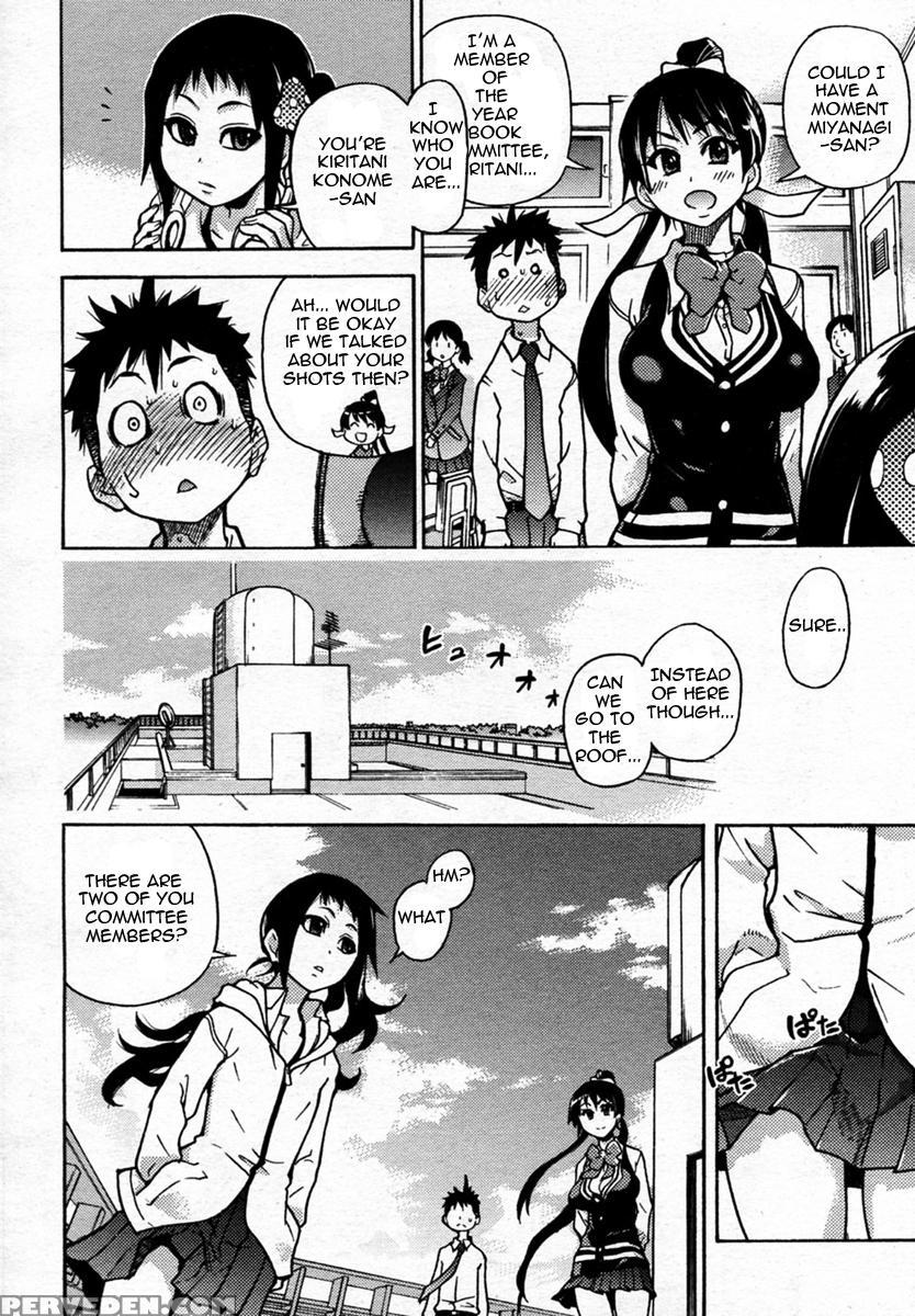 Pisu Hame! Chapter 05 - Original Work 1