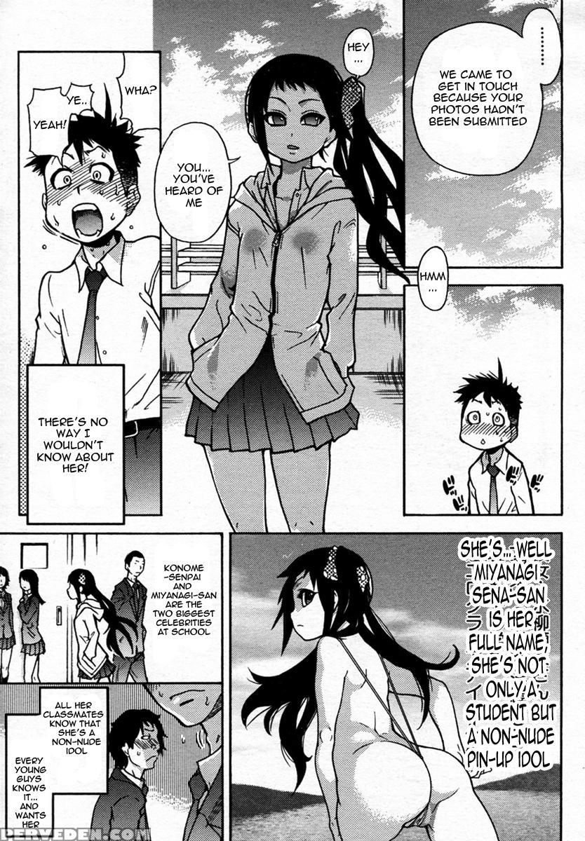 Pisu Hame! Chapter 05 - Original Work 1