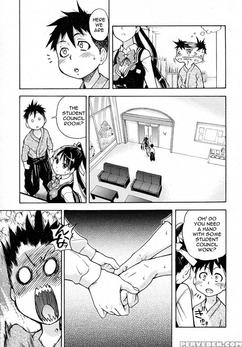 Pisu Hame! Chapter 1 - Original Work 1