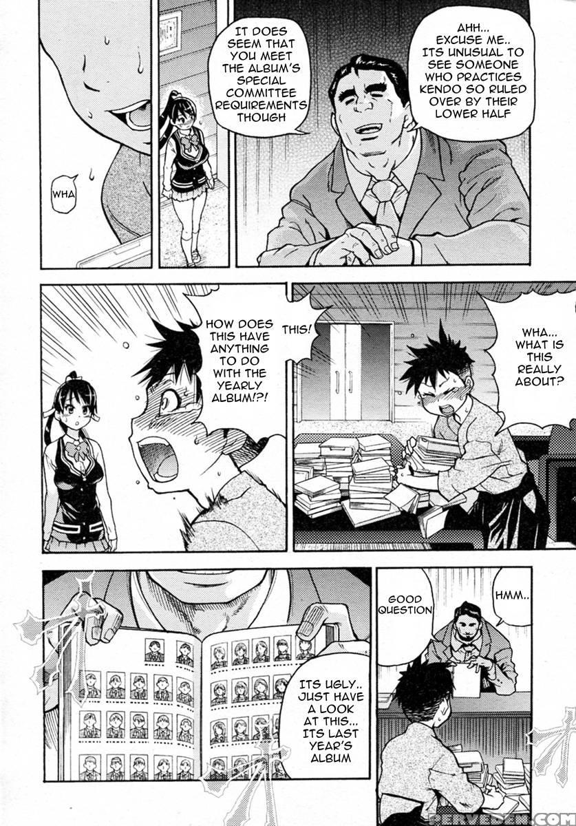 Pisu Hame! Chapter 1 - Shiwasu No Okina 1