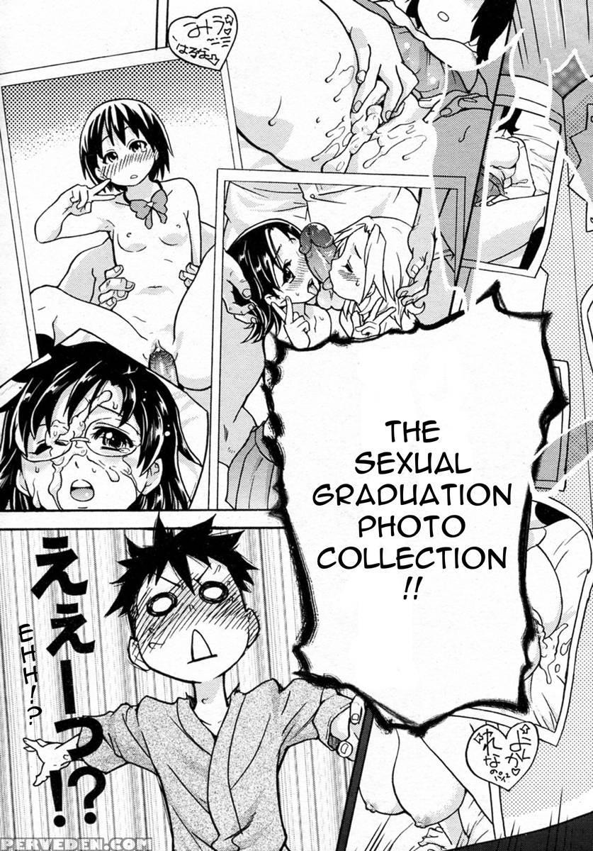 Pisu Hame! Chapter 1 - Shiwasu No Okina 1