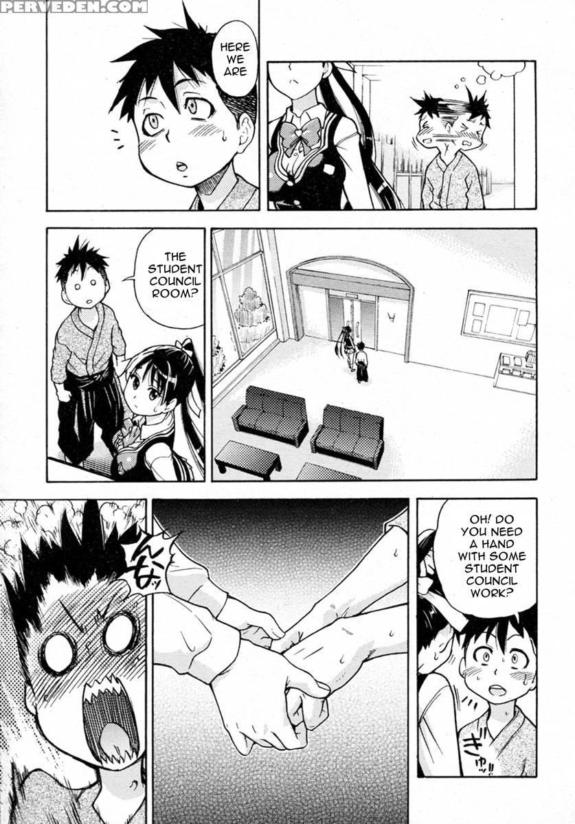 Pisu Hame! Chapter 1 - Shiwasu No Okina 1