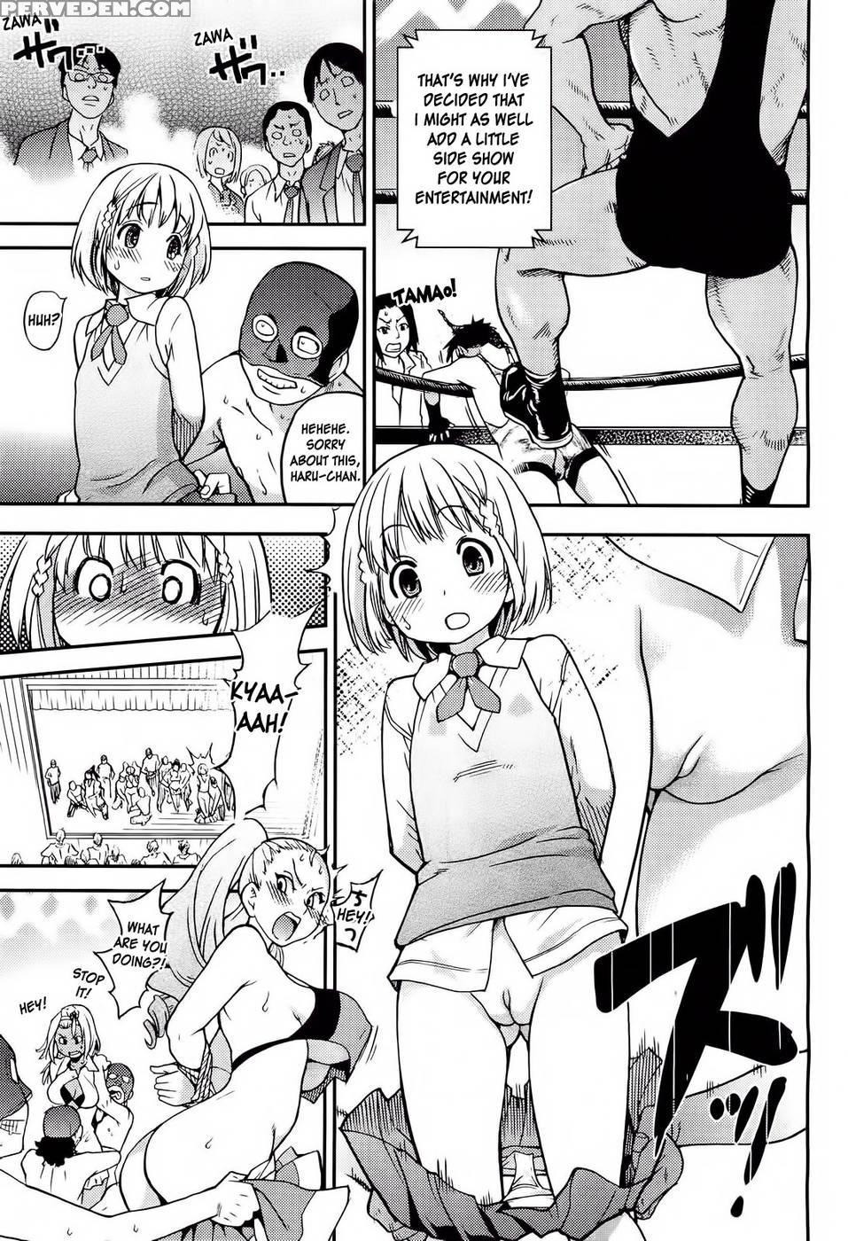 Pisu Hame! Chapter 13 - Shiwasu No Okina 1