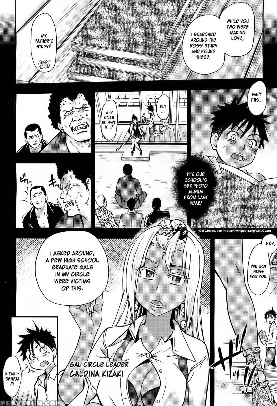 Pisu Hame! Chapter 13 - Shiwasu No Okina 1
