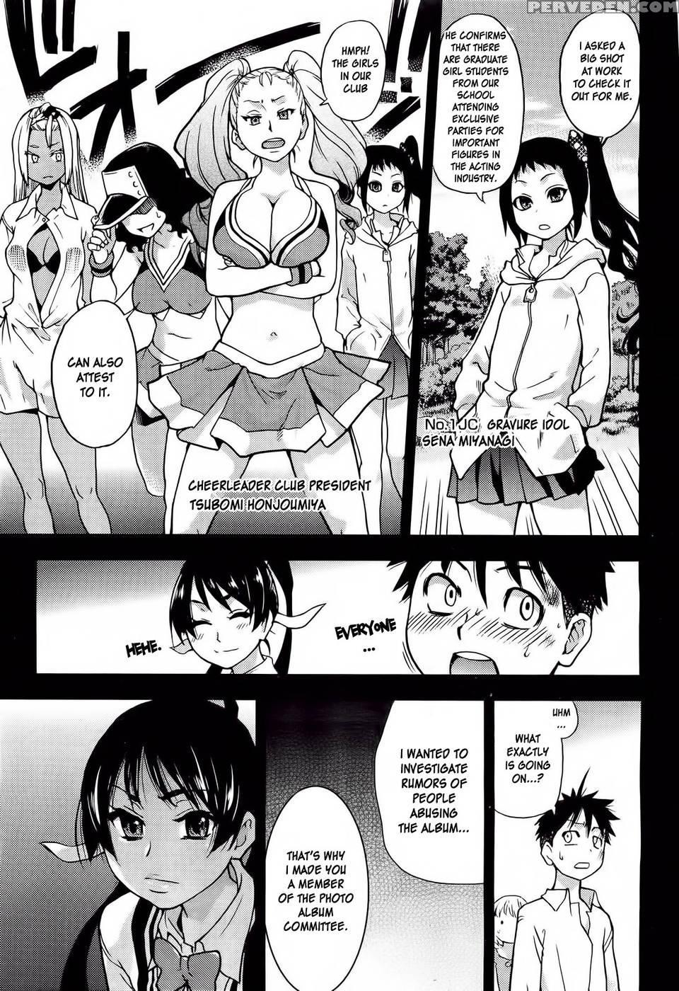 Pisu Hame! Chapter 13 - Shiwasu No Okina 1