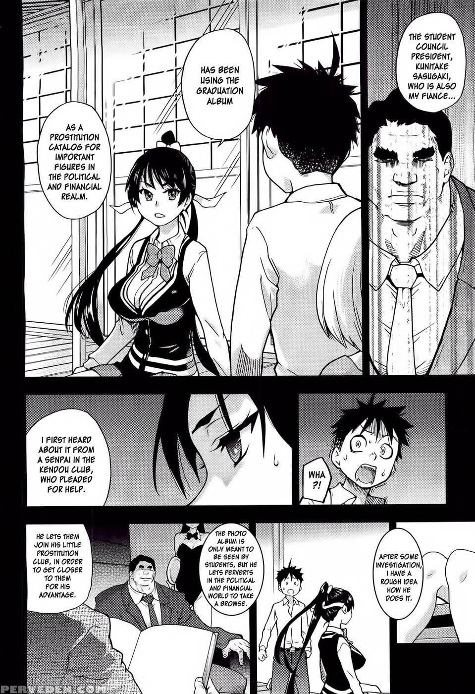 Pisu Hame! Chapter 13 - Shiwasu No Okina 1