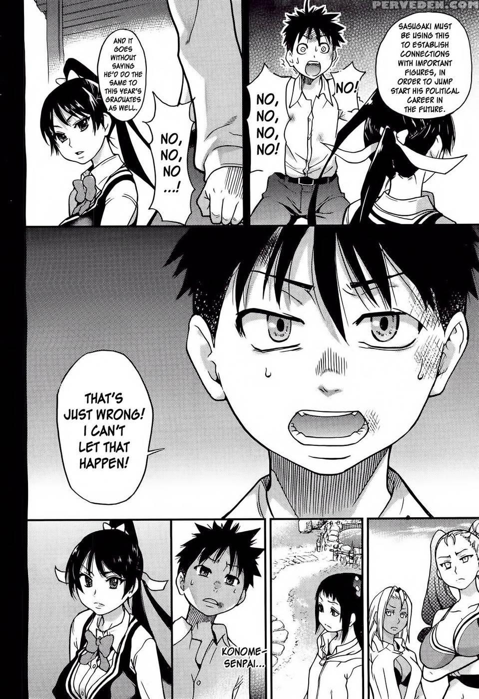 Pisu Hame! Chapter 13 - Shiwasu No Okina 1
