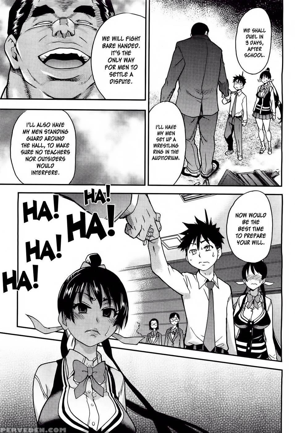 Pisu Hame! Chapter 13 1