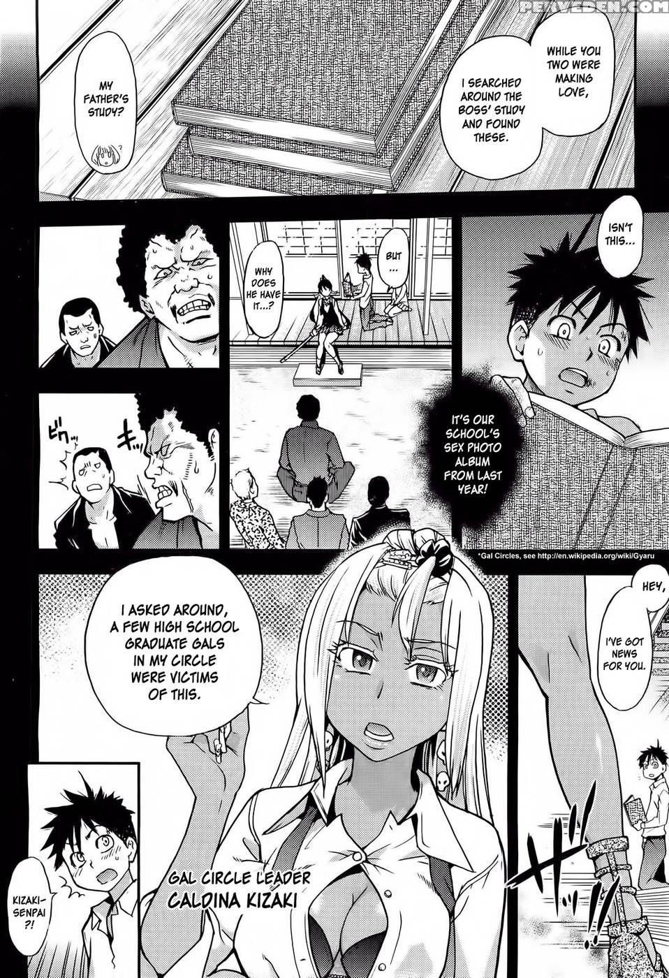 Pisu Hame! Chapter 13 1