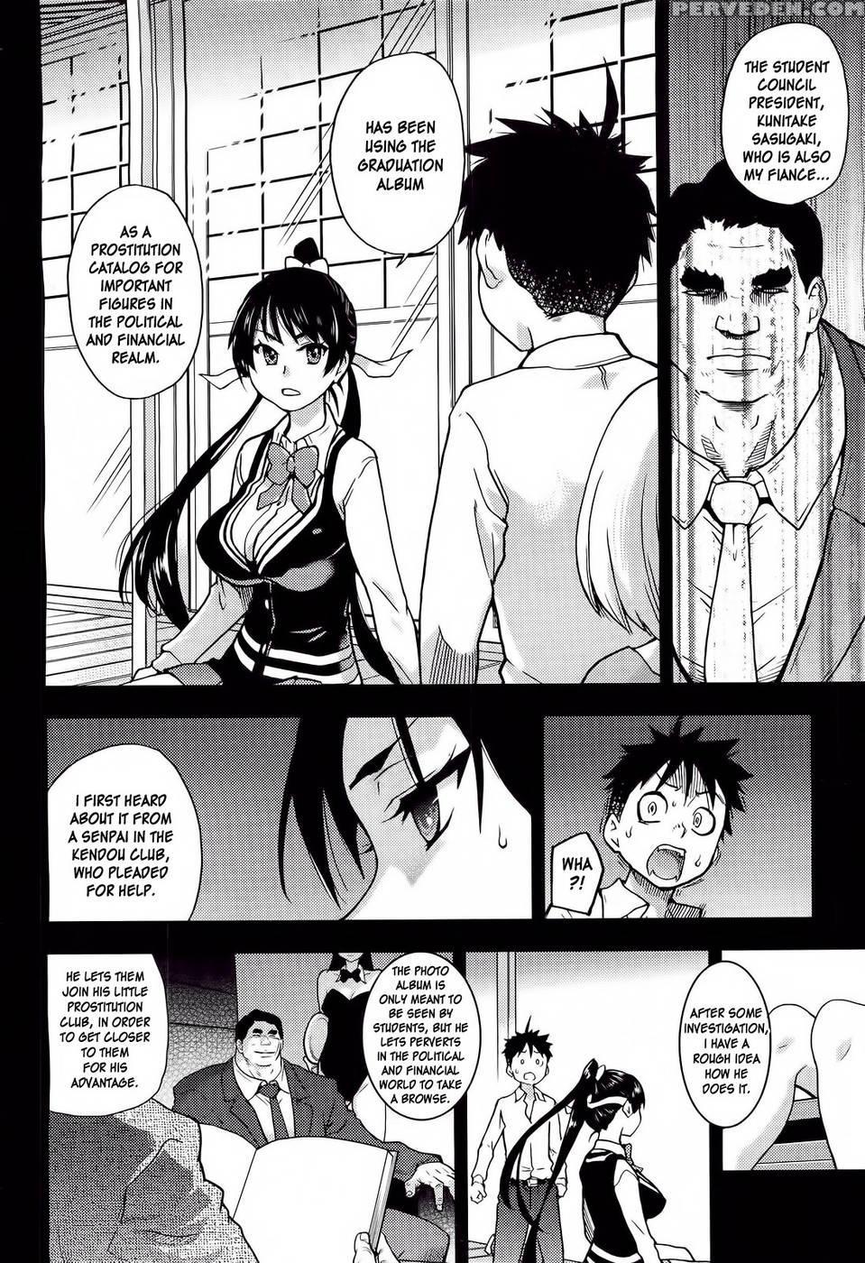 Pisu Hame! Chapter 13 1