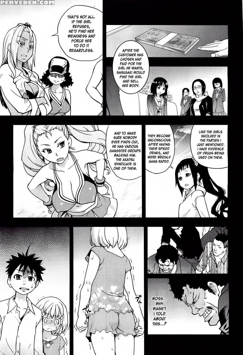 Pisu Hame! Chapter 13 1
