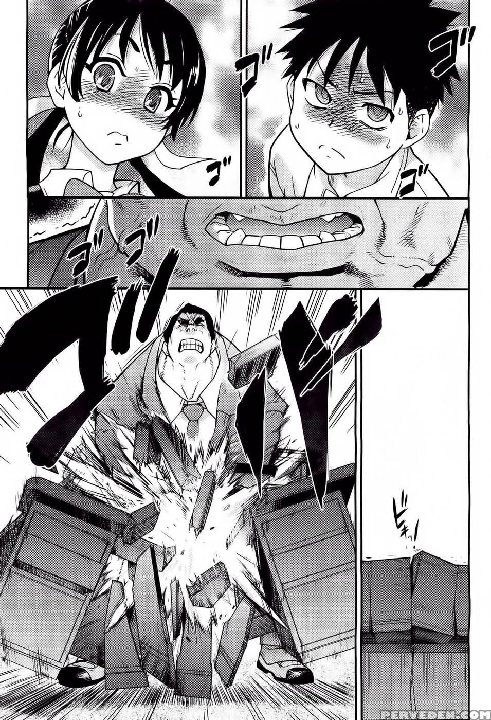 Pisu Hame! Chapter 13 1