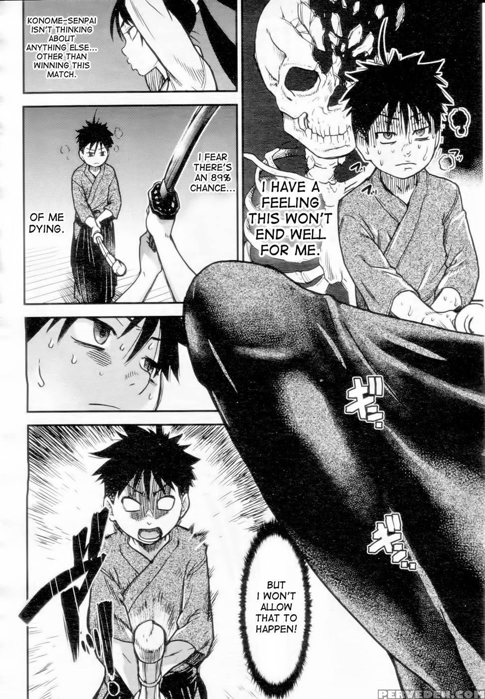 Pisu Hame! Chapter 16 - Shiwasu No Okina 1
