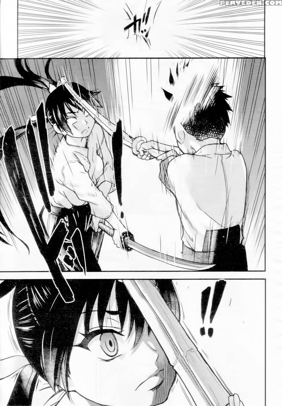 Pisu Hame! Chapter 16 - Shiwasu No Okina 1