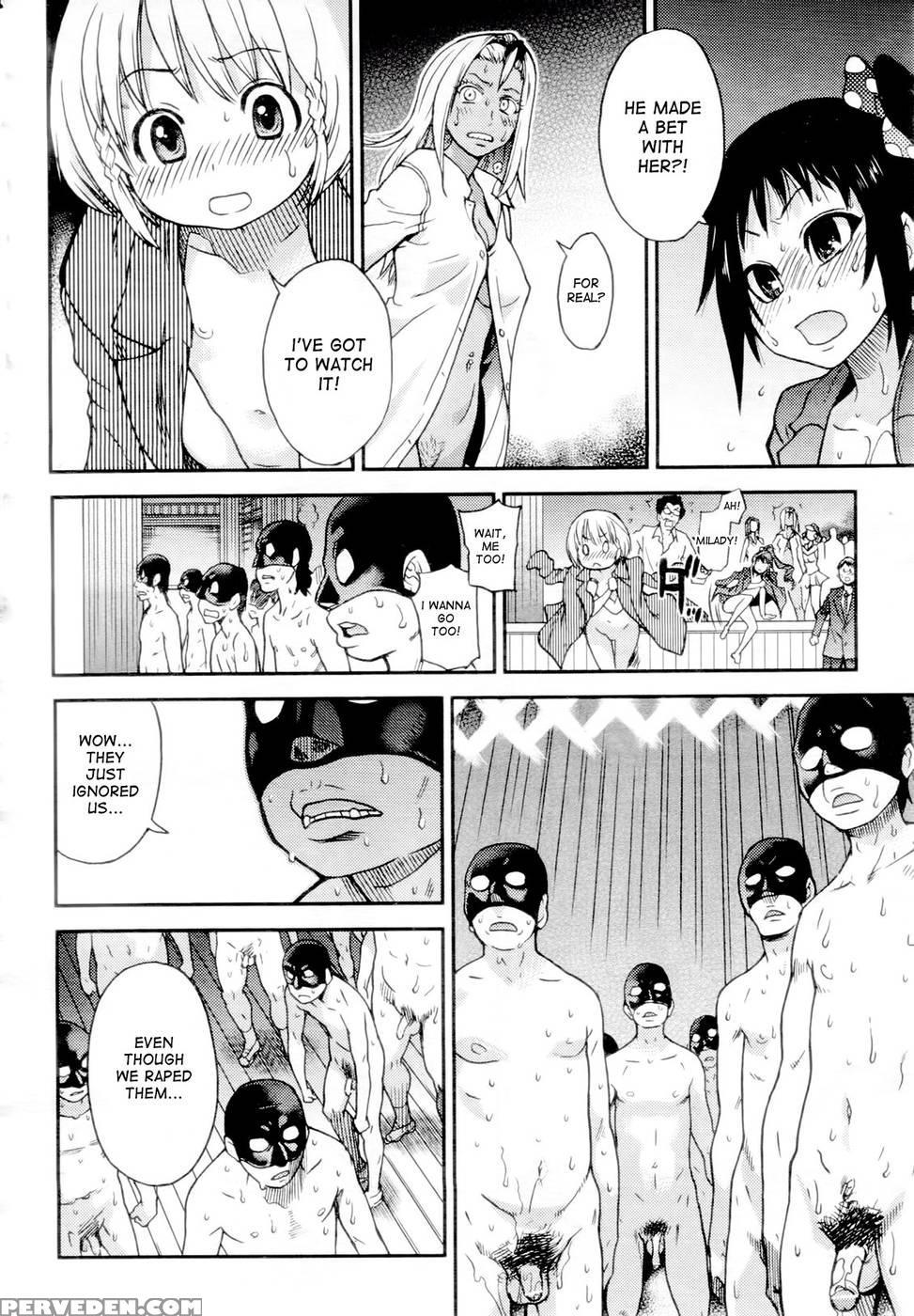Pisu Hame! Chapter 16 - Shiwasu No Okina 1