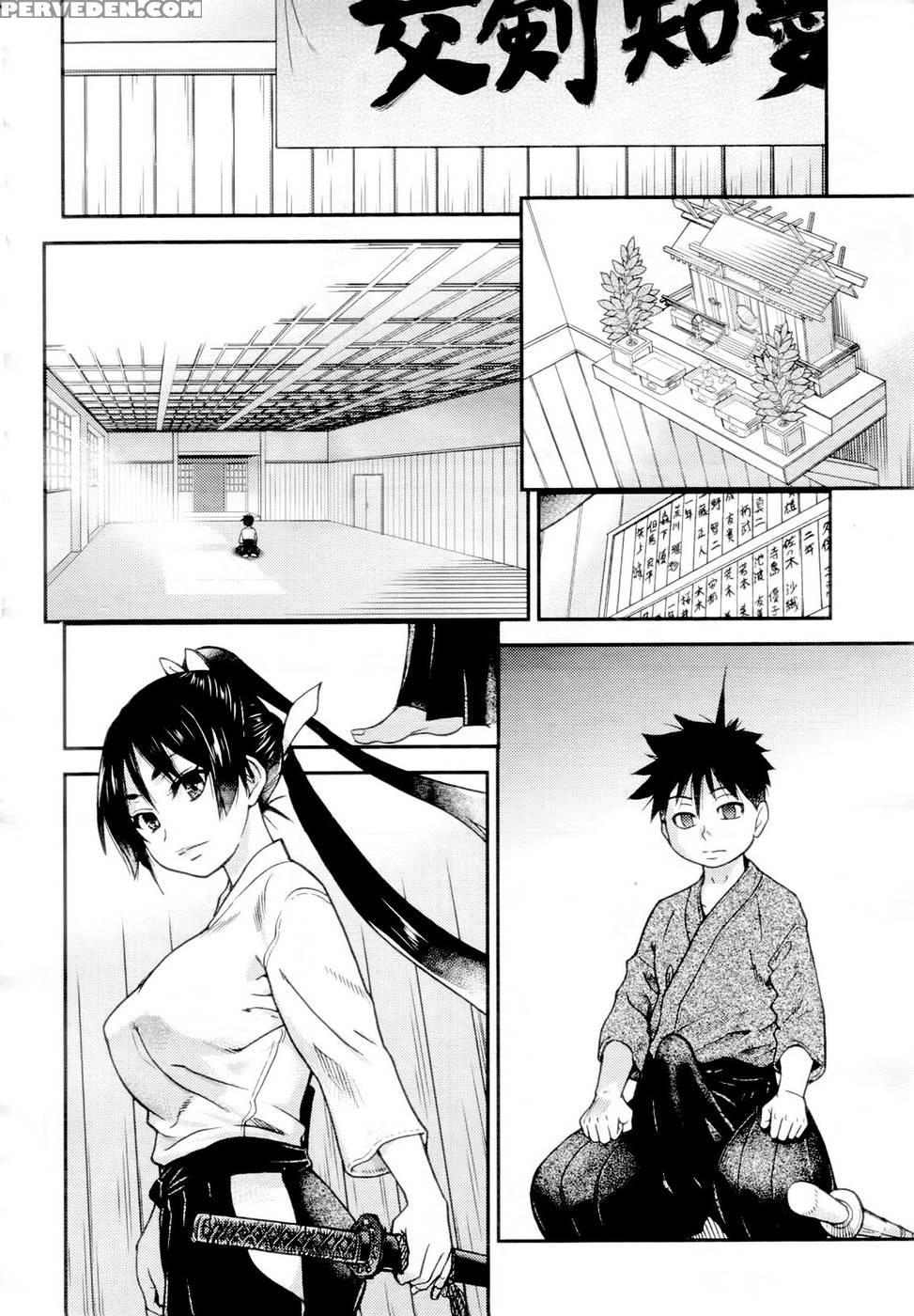 Pisu Hame! Chapter 16 - Shiwasu No Okina 1